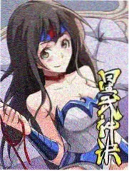 笑傲江湖季 综艺